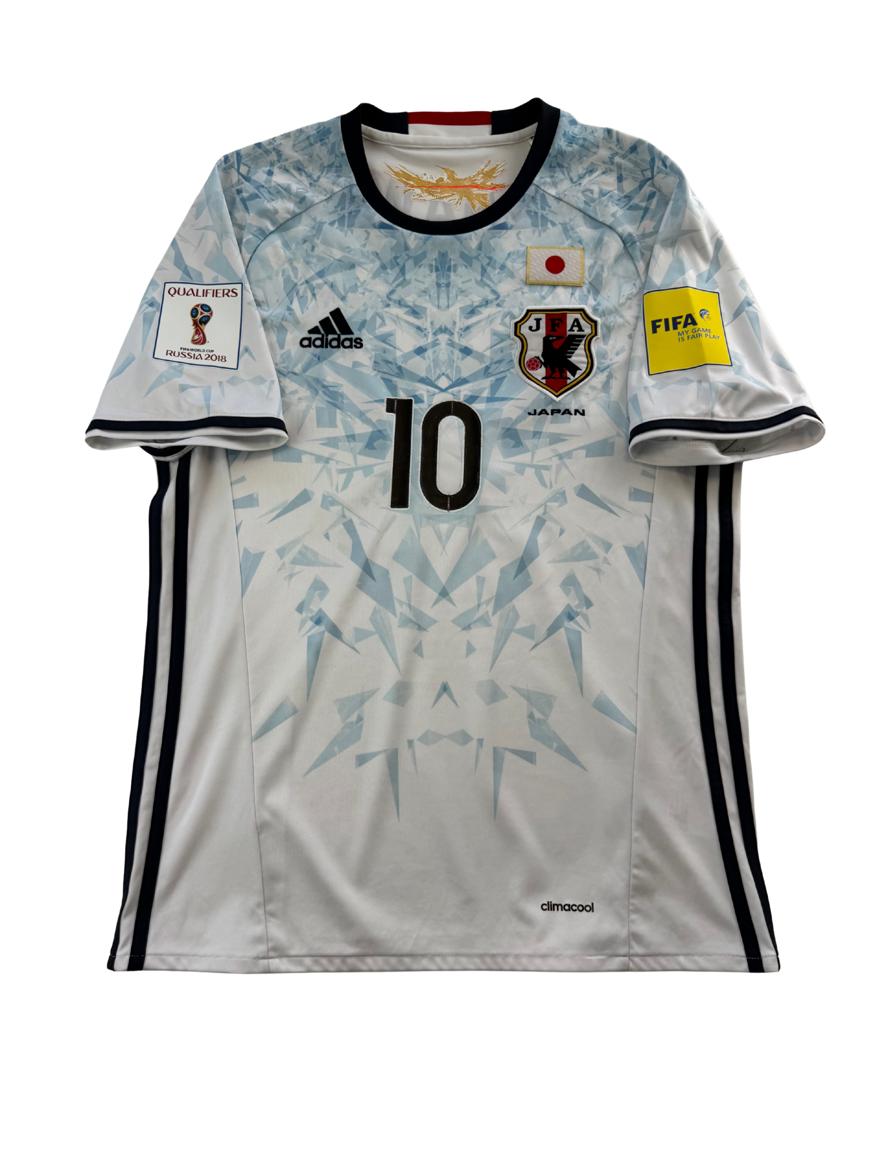 Shinji Kagawa Japan 15/16 - S