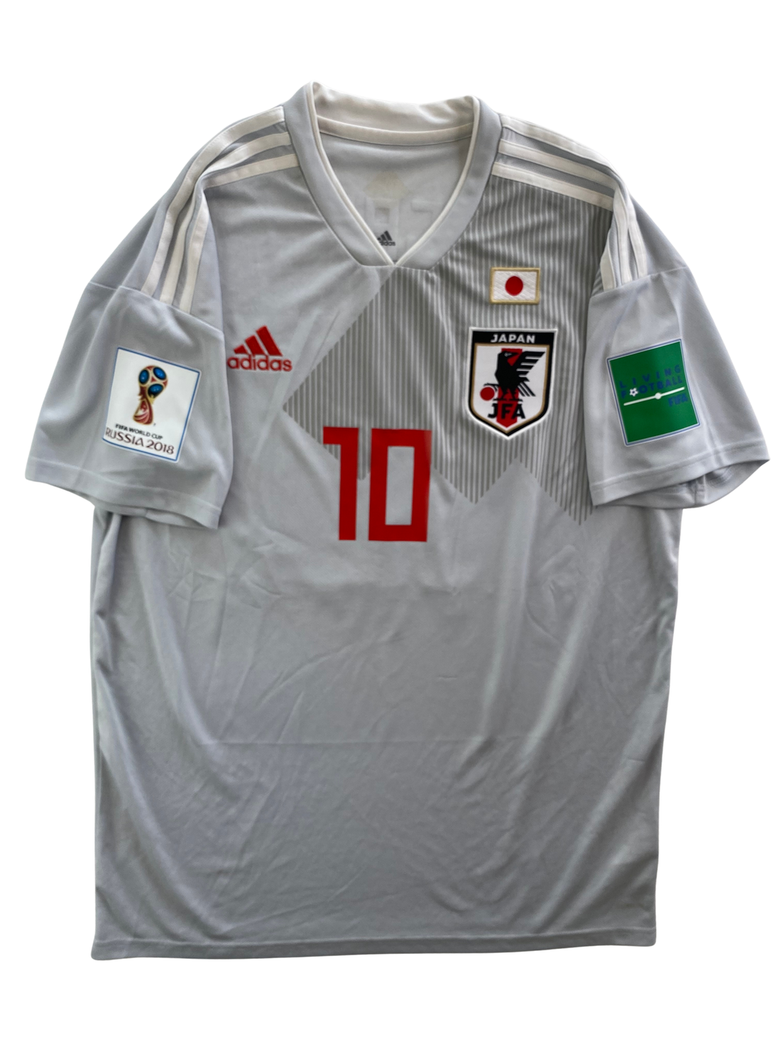 Shinji Kagawa Japan 18/19 - L