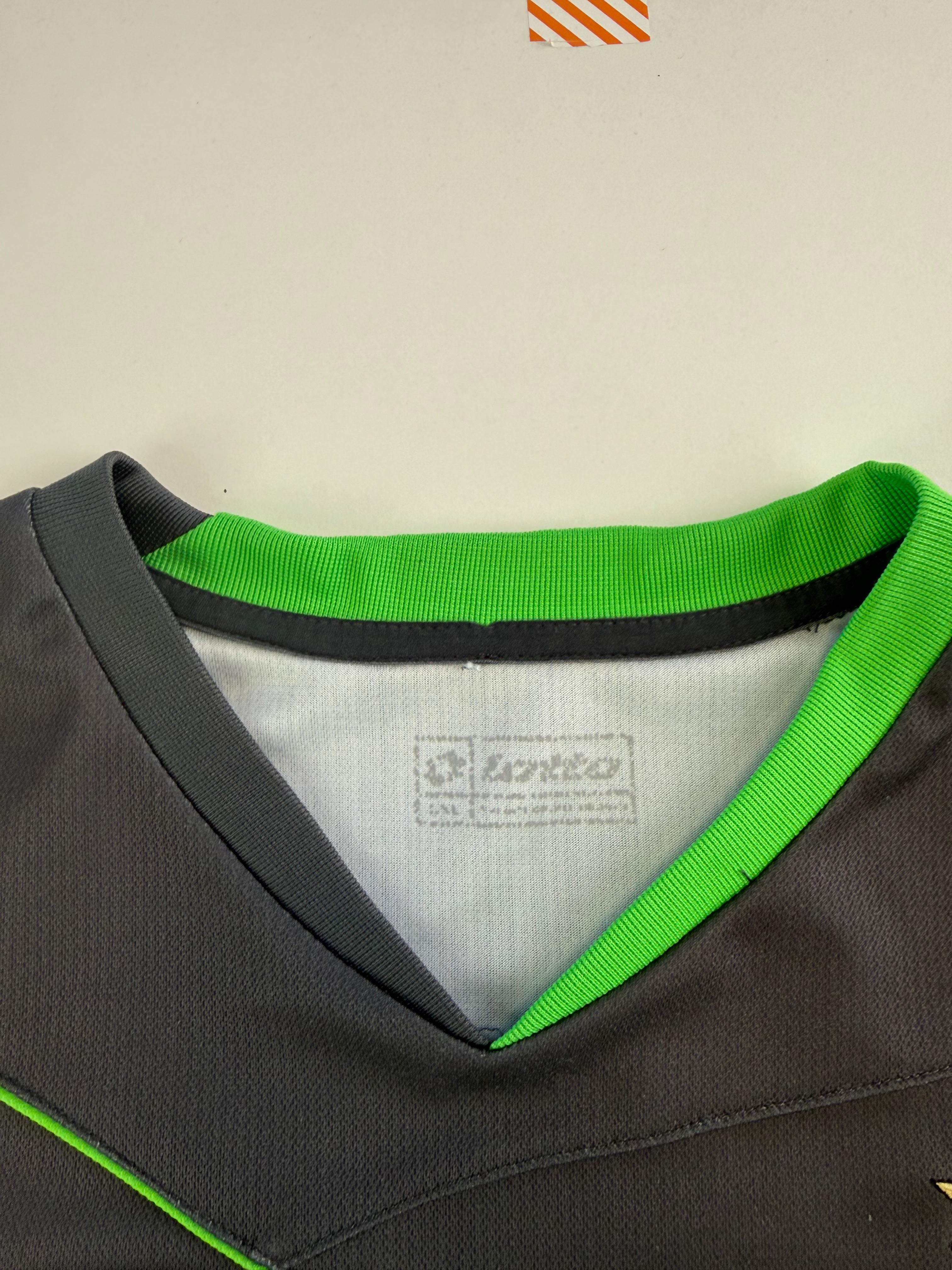 Dante Borussia Mönchengladbach 12/13 - XXL