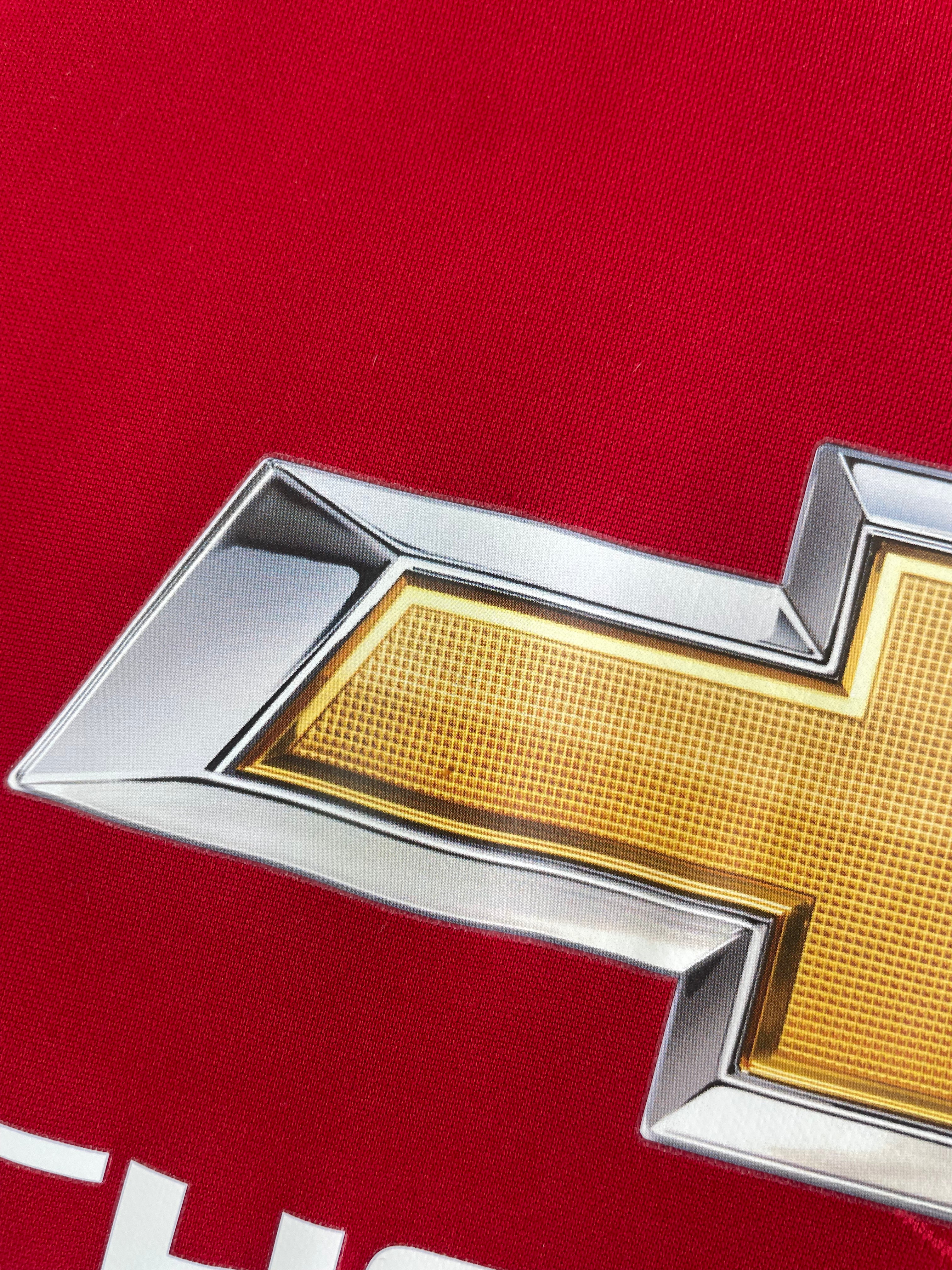 Marcus Rashford Manchester United 16/17 - L