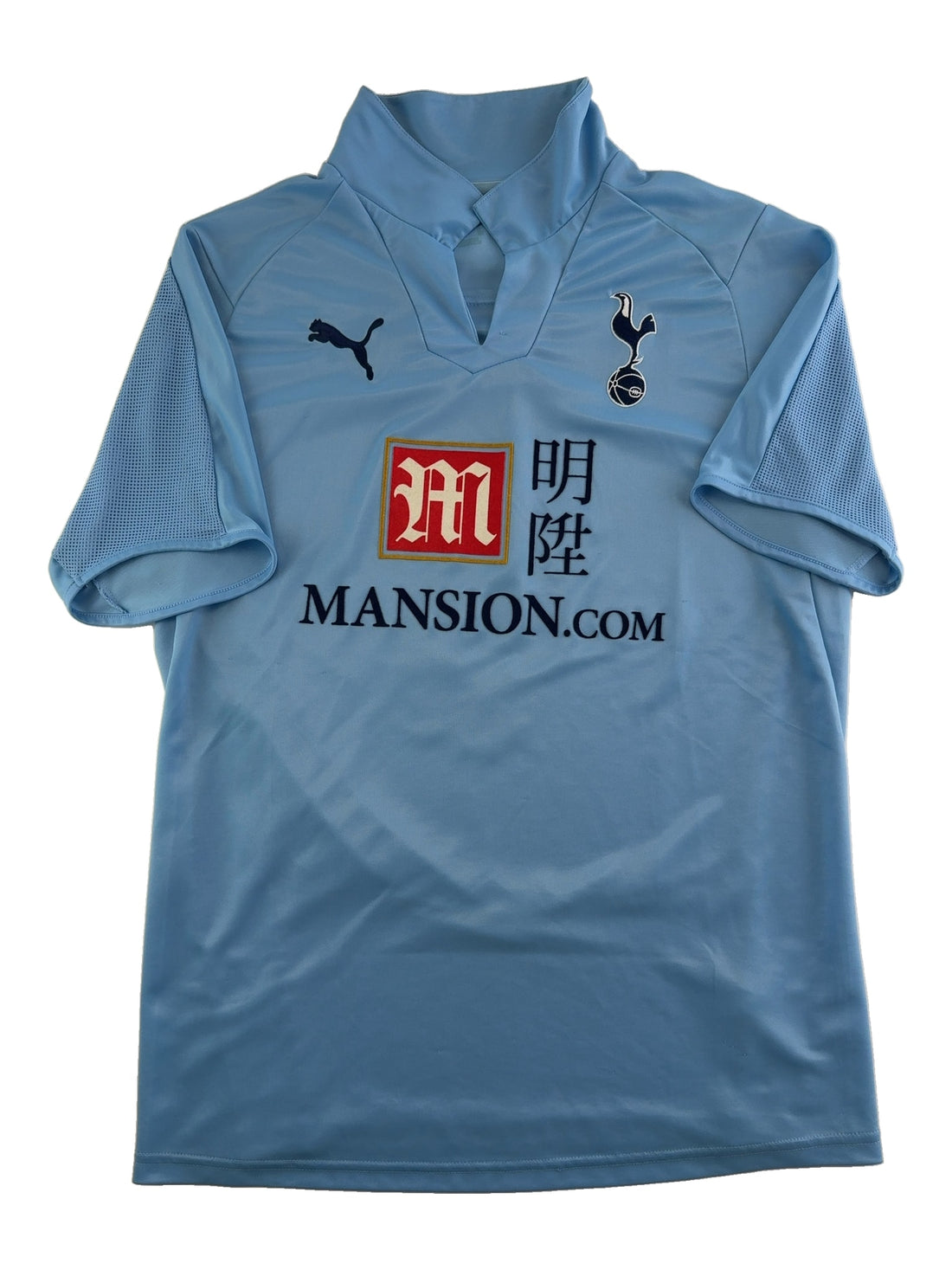 Gareth Bale Tottenham 08/09 - L · forside