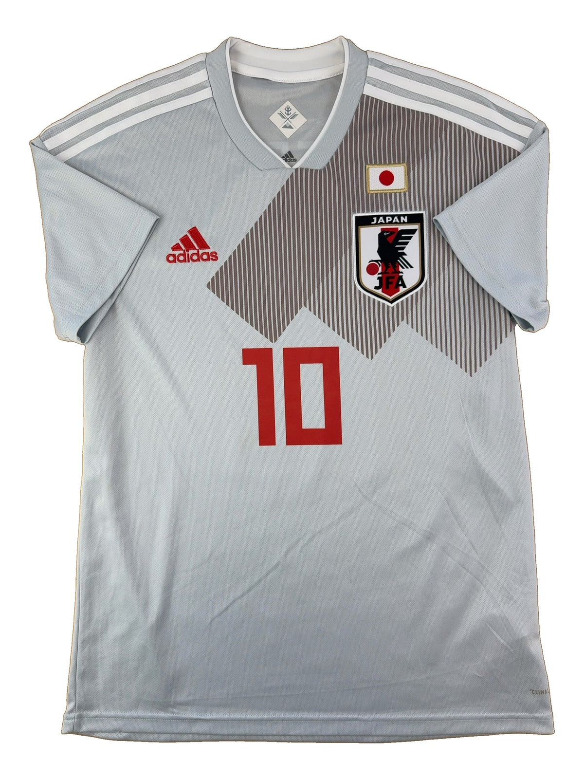 Shinji Kagawa Japan 18/19 - M · forside