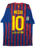 Lionel Messi Barcelona 11/12 - M