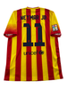 Neymar Barcelona 13/14 - M