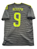 Karim Benzema Real Madrid 21/22 - M