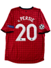 Robin van Persie Manchester United 12/13 - XXL