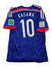 Shinji Kagawa Japan 13/14 - L