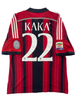 Kaka Milan 14/15 - L