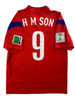 Son Heung-min Sydkorea 14/15 - XL