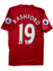 Marcus Rashford Manchester United 16/17 - S