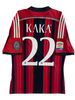 Kaka AC Milan 14/15 - S