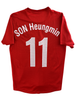Son Heung-min Sydkorea 12/13 - S