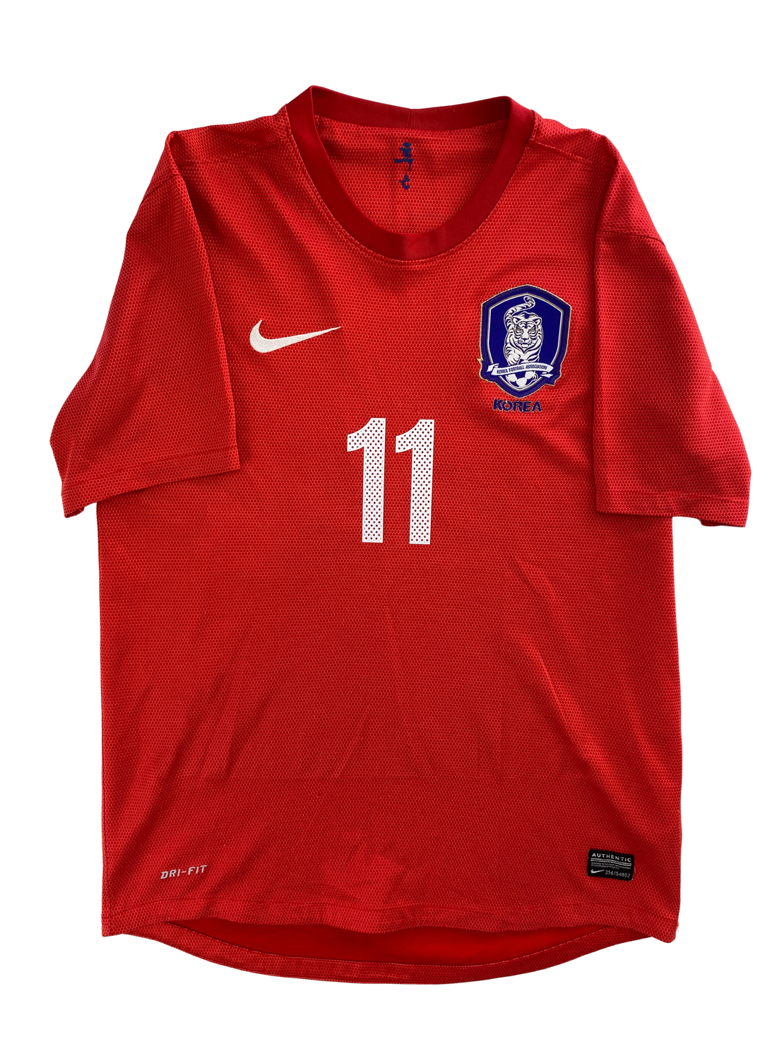 Son Heung-min Sydkorea 12/13 - S