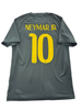 Neymar Brasilien 14/15 - M