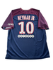 Neymar PSG 17/18 - L