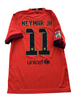 Neymar Barcelona 14/15 - M
