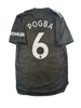 Paul Pogba Manchester United 20/21 - S