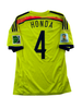 Keisuke Honda Japan 13/14 - S